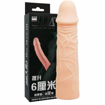 Capa Peniana Extensora Big Man III Baile 17x4